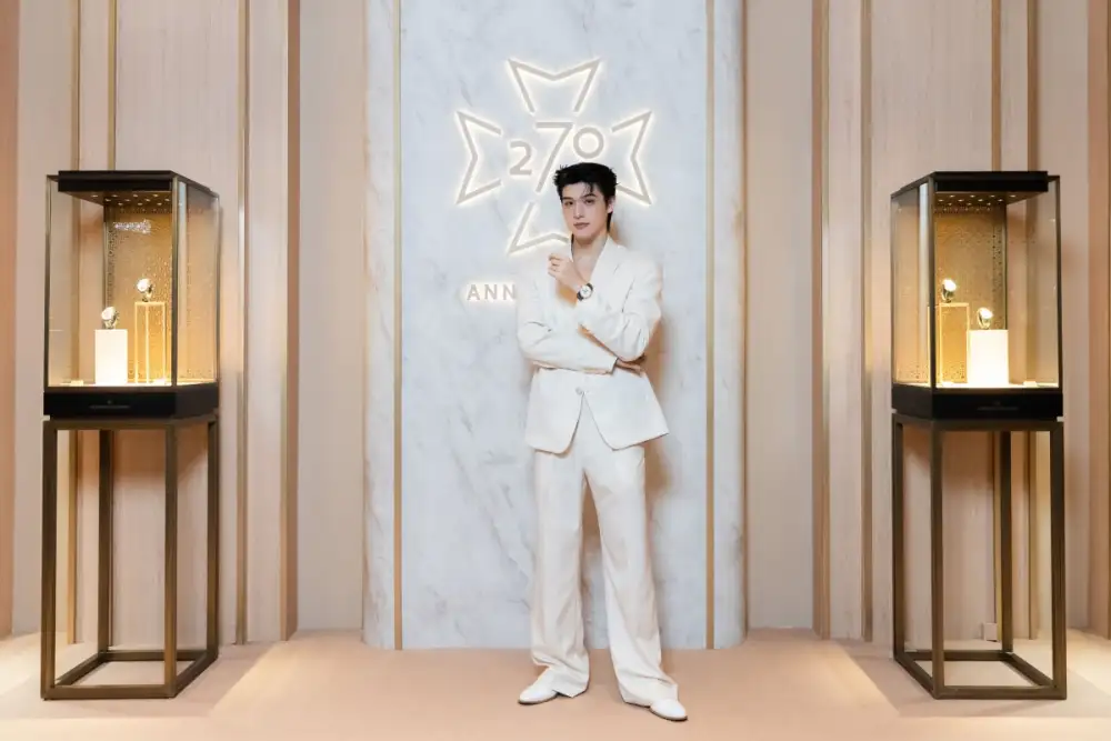 Vacheron Constantin จัดนิทรรศการ 'The Quest: 270 Years of Seeking Excellence' เปิดประตูสู่มรดกอันเลอค่าแห่งเมซง