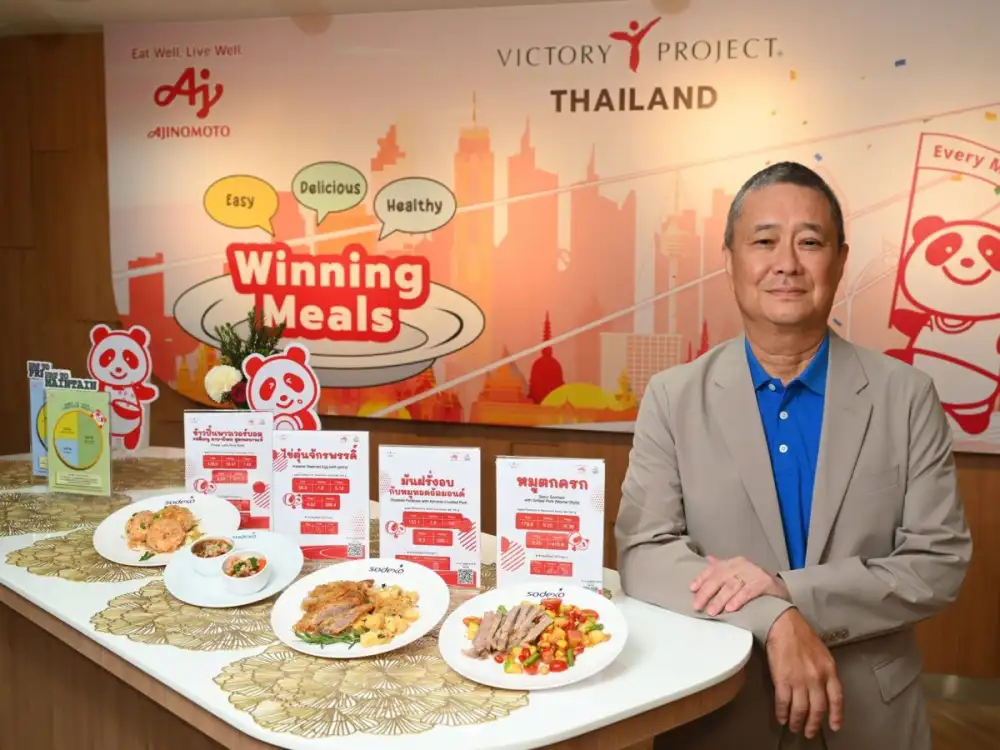 Ajinomoto and SAT Launch the 