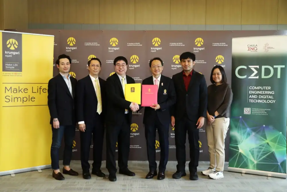 Krungsri Partners with Chulalongkorn University to Enhance Digital Technology Engineering Program, Empowering Next-Gen Talent for Thailand's Industry 4.0