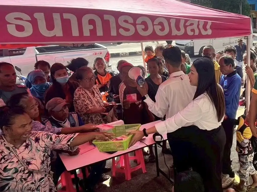 เช็กบัญชีด่วน!! โอนเงินเยียวยาผู้ประสบภัยชายแดนไทย-กัมพูชารอบแรกกว่า 1.5 แสนครัวเรือน