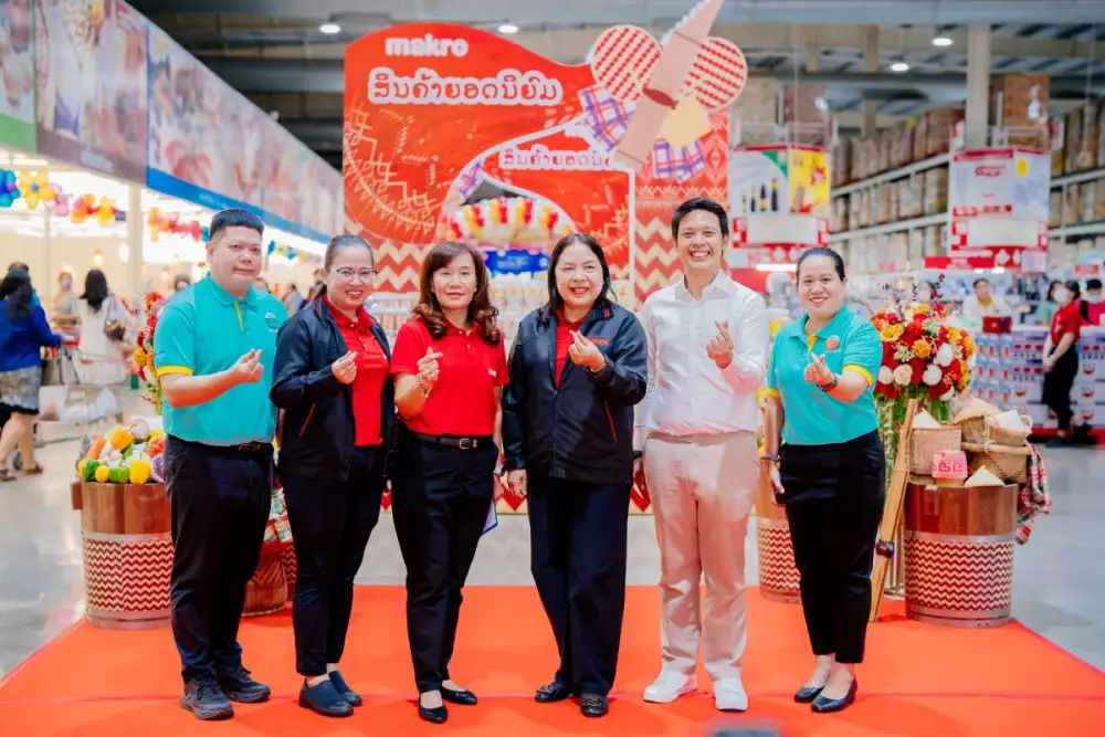 ซีพี แอ็กซ์ตร้า เปิดแคมเปญ 