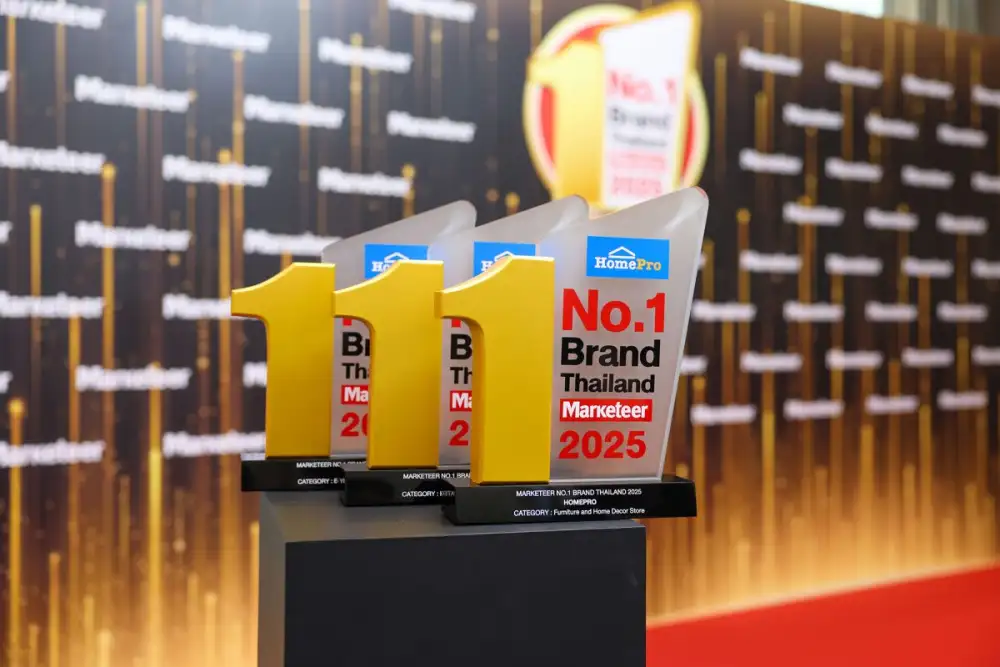 โฮมโปร ยืนหนึ่งทุกสมรภูมิบ้าน ตอกย้ำผู้นำ Home & Living ครบทุกมิติ ก้าวสู่ยุคใหม่แห่งการบริการและโซลูชันเรื่องบ้าน เดินหน้าพันธกิจ