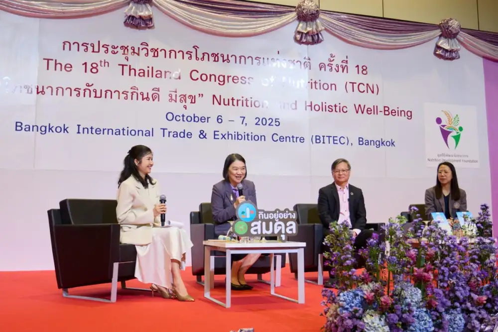 เนสท์เล่เดินหน้าสร้างสุขภาพดีทั่วไทย ผ่านกลยุทธ์ส่งเสริมพฤติกรรม