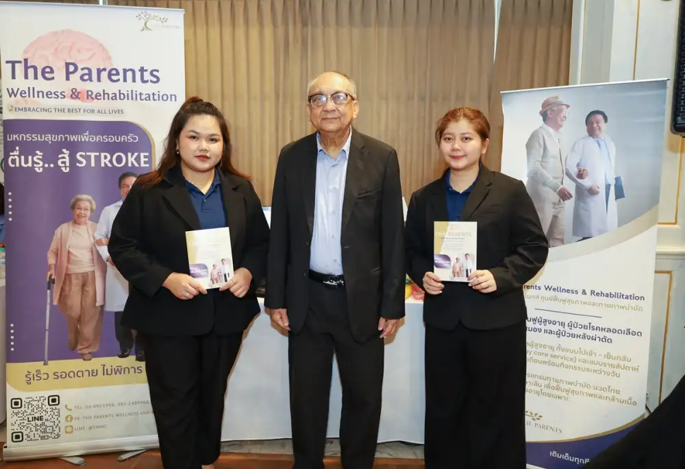 THE PARENTS ร่วมงาน Palliative Care Day 2025 เร่งขยายฐานลูกค้าผู้สูงอายุและผู้ป่วยหลังการผ่าตัด
