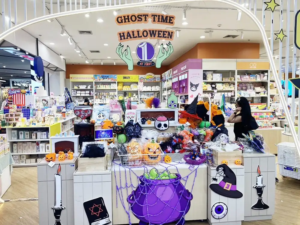 แจกพิกัดช้อปสินค้า ชิลอีเวนต์ร่วมฉลองเทศกาลฮาโลวีนแสนสนุกสุดสยองที่เอ็ม บี เค เซ็นเตอร์