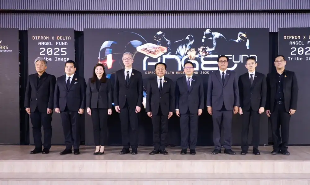 กระทรวงอุตฯ ชูผลสำเร็จ 1 ทศวรรษ 