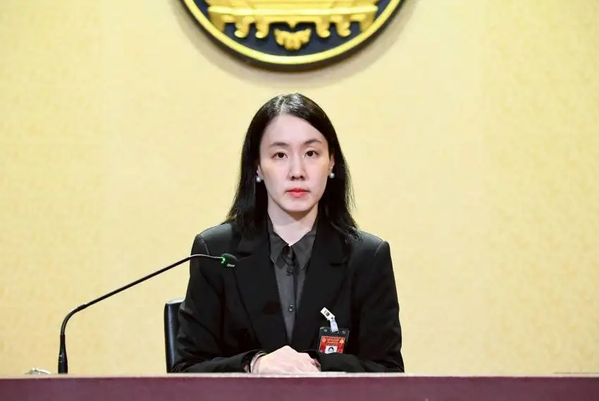 เช็คเลย! ท่องเที่ยว 