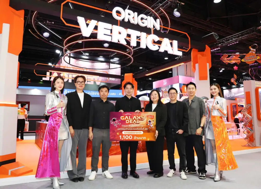 ออริจิ้น - บริทาเนีย ร้อนแรงไม่หยุด! โกยยอดขายทะลุ 1,100 ล้านบาท ในงานมหกรรมบ้าน และคอนโด ครั้งที่ 48