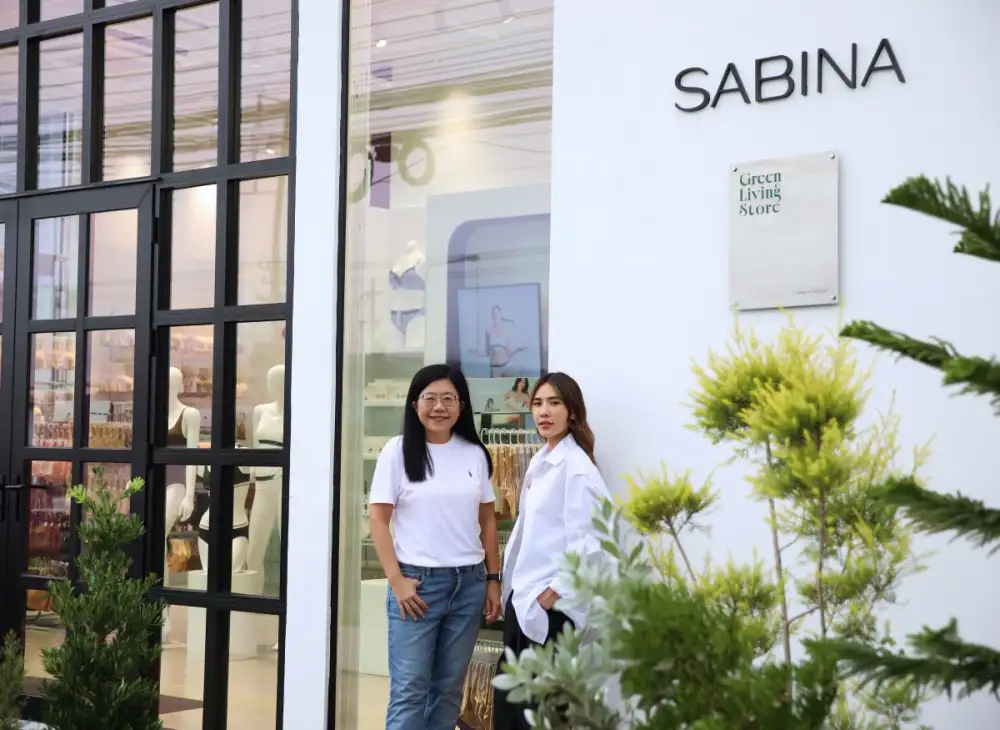 SABINA เปิดตัว