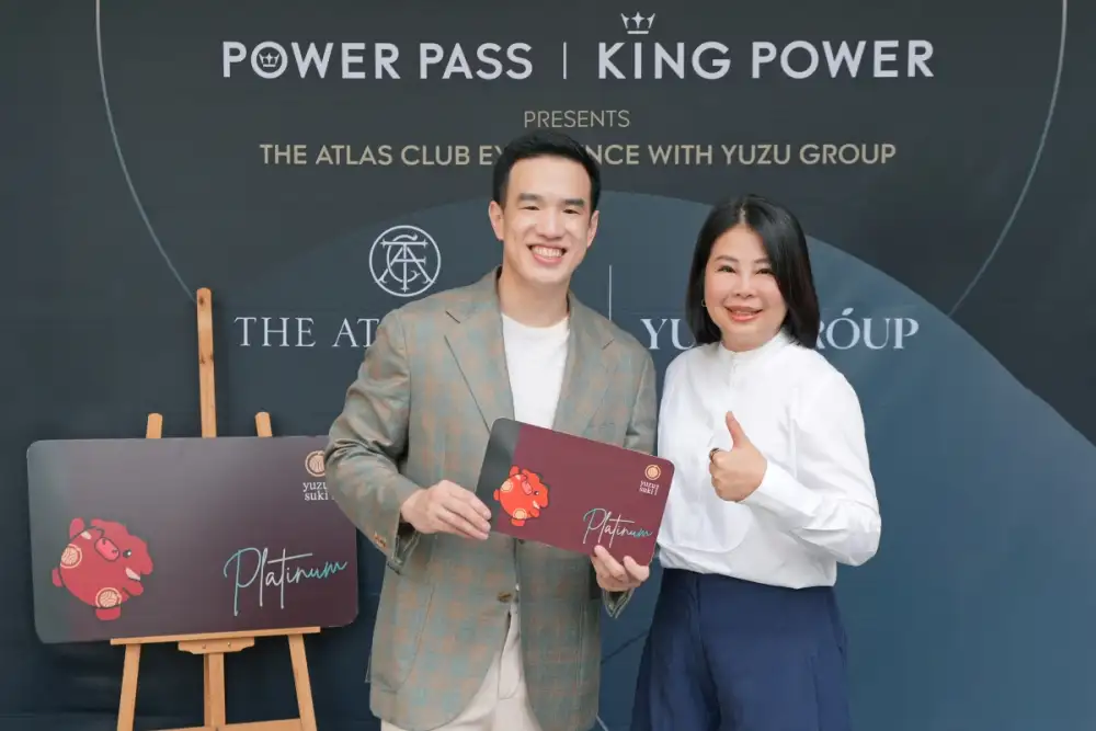 คิง เพาเวอร์ ร่วมกับ YUZU GROUP มอบสิทธิพิเศษเฉพาะสมาชิก POWER PASS