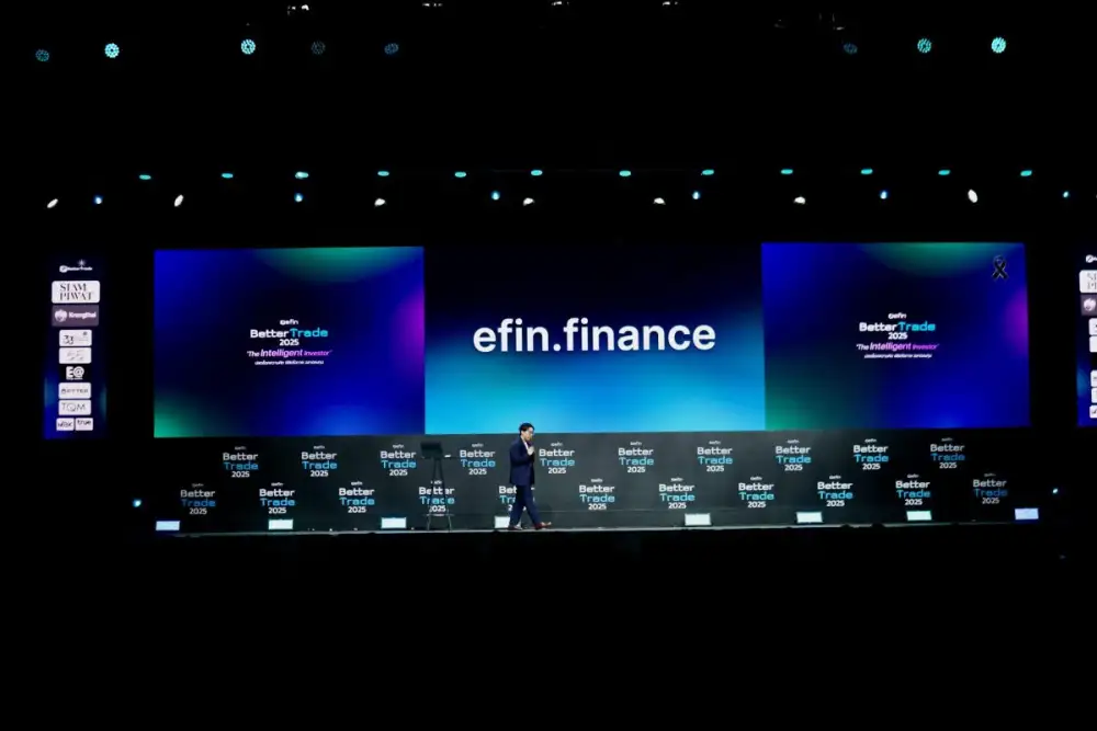 efin Group เปิดตัว