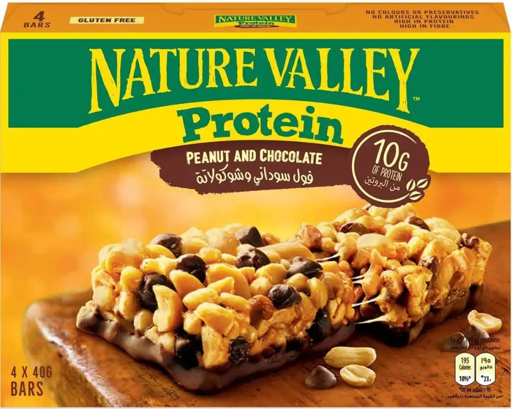 เปิดประสบการณ์ความอร่อยกับ Nature Valley Protein Bars ! พร้อมสองรสชาติสุดเข้มข้น Salted Caramel Nut และ Peanut & Chocolate