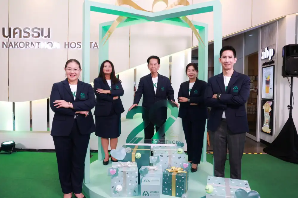 NKT เปิด 3 โครงการใหญ่เสริมศักยภาพเครือข่ายการแพทย์ฉลองครบรอบ 29 ปี