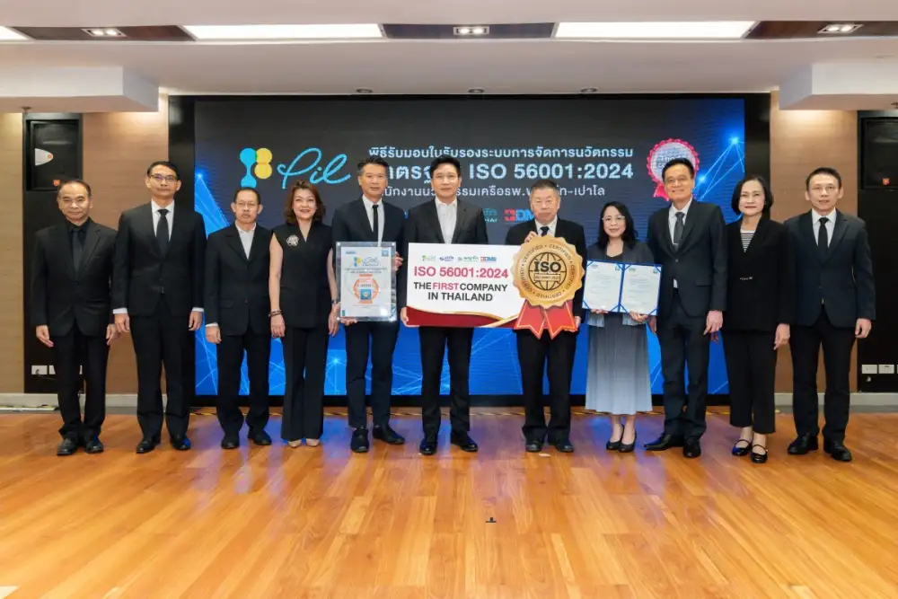 เครือ รพ.พญาไท-เปาโล ผ่านการรับรอง ISO 56001:2024 รายแรกของประเทศอีกก้าวของ 