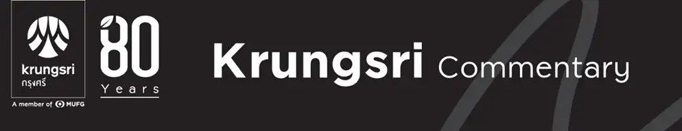 กรุงศรีคาดเงินบาทสัปดาห์นี้ซื้อขายในกรอบ 32.20-32.80 รอข้อมูลสหรัฐฯ