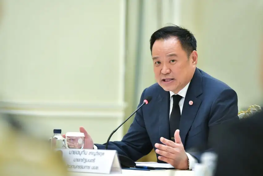 นบข. เห็นชอบกรอบมาตรการ 