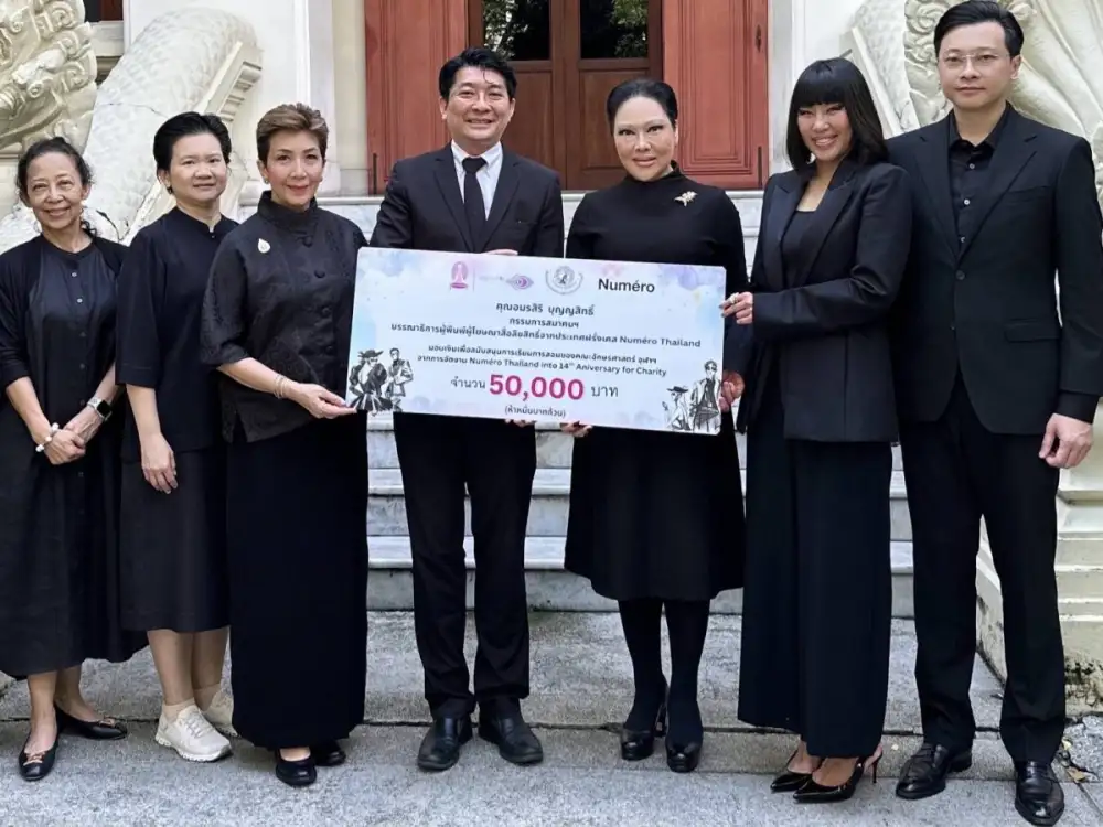 Numero Thailand helps Chula Arts Alumni Association