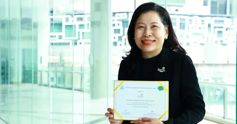 EGCO Group คว้ารางวัลเกียรติคุณสูงสุด 