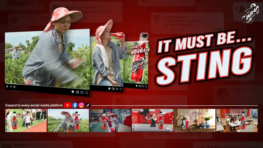 สติงค์ คว้า 8 รางวัลการตลาดสุดสร้างสรรค์จาก 3 เวที ตอกย้ำตัวตนที่แตกต่างของแบรนด์เครื่องดื่มชูกำลังตัวจริง ที่เข้าใจผู้บริโภคยุคใหม่