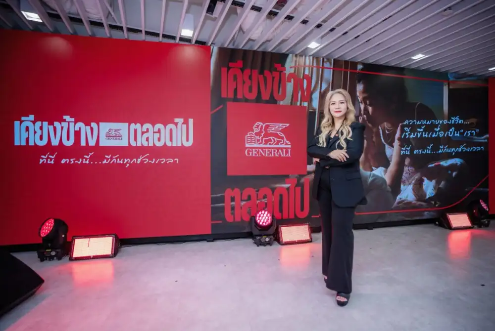 Generali Thailand Launches Global 
