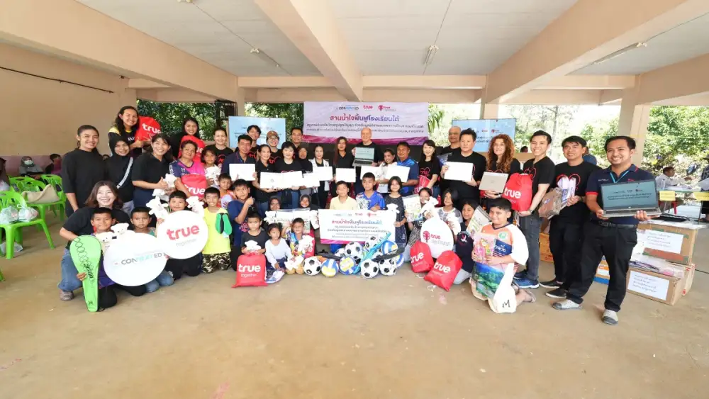 กรุ๊ปซีอีโอทรู นำทัพลงพื้นที่หาดใหญ่ เร่งฟื้นฟู 18 รร.คอนเน็กซ์อีดี-ชุมชน ลุยบิ๊กคลีนนิ่ง ย้ำเน็ตเวิร์คต้องดีที่สุด คืนรอยยิ้มนักเรียน พี่น้องชาวใต้ ให้กลับมาใช้ชีวิตปกติ