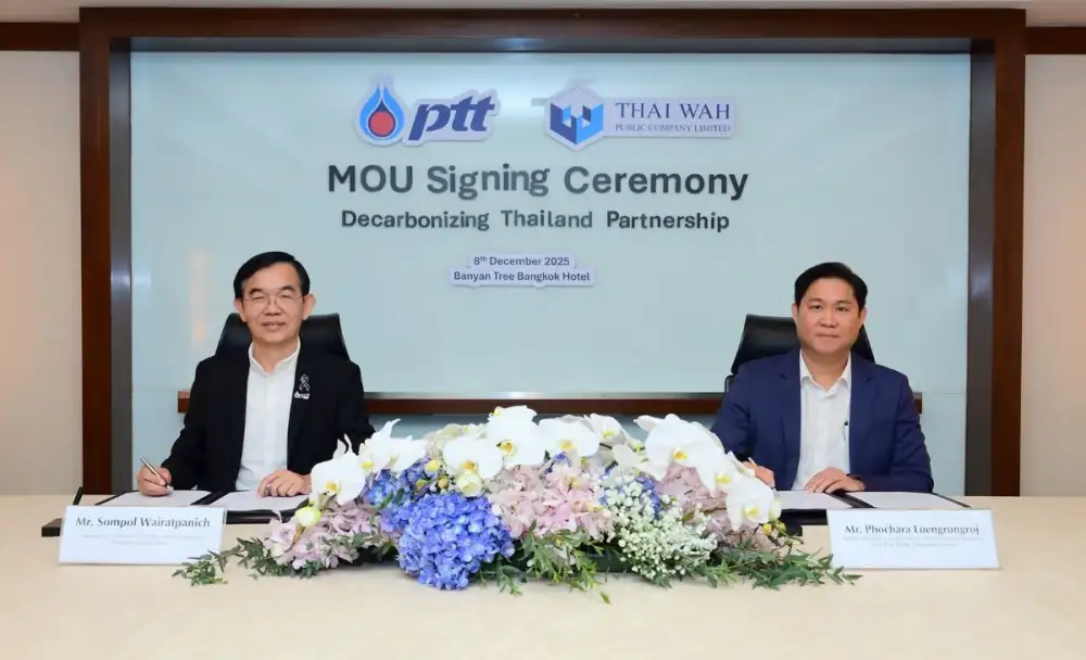 TWPC จับมือ PTT เดินหน้าลดคาร์บอน ลงนาม MOU โครงการ