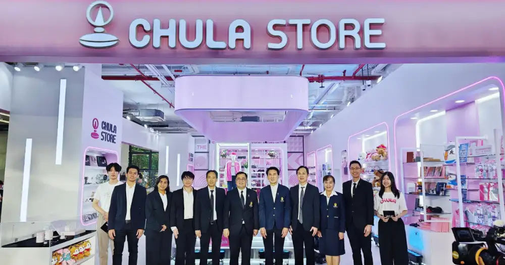 ศูนย์หนังสือจุฬาฯ เปิดตัว