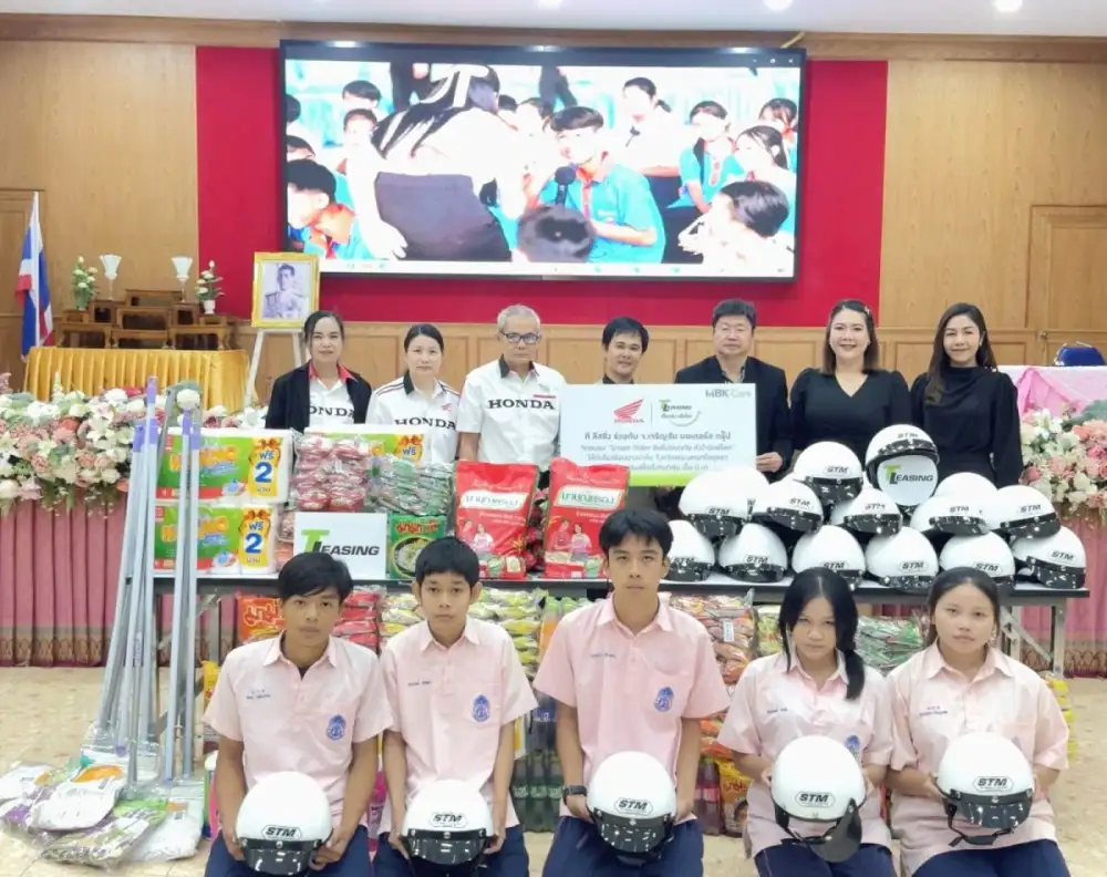 ที ลีสซิ่ง จับมือ จ.เจริญชัย มอเตอร์ส กรุ๊ป เดินหน้ายกระดับความปลอดภัยบนท้องถนน อบรม 