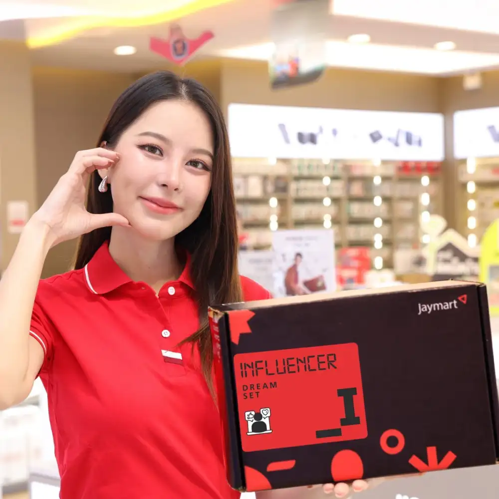 Jaymart ออกแคมเปญใหญ่ จัดเต็ม Dream Set สานฝัน Gen Z รับไฮซีซั่น