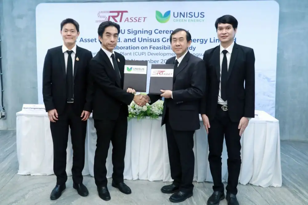 SRTA Partners with Unisus Green Energy to Study the Feasibility on Central Utility Plants Aiming to Transform 1,200 Rai Bang Sue Area into a 'Model Smart City'