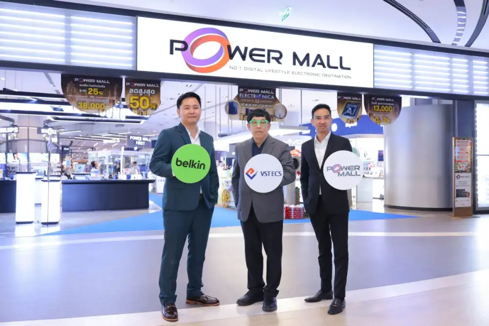 วีเอสที อีซีเอส (ประเทศไทย) จับมือ Belkin ผนึกกำลัง Power Mall เปิดตัว 'Festive Box Set' ชุดของขวัญสุดพรีเมียมต้อนรับเทศกาลปีใหม่