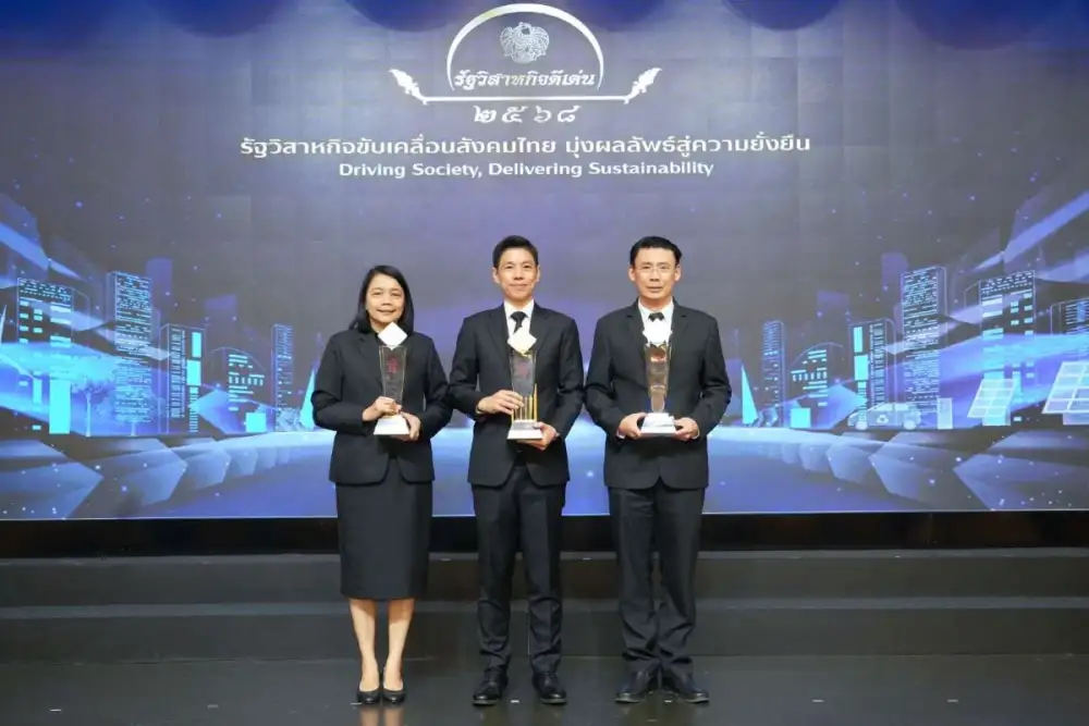 ธอส. รับ 3 รางวัลรัฐวิสาหกิจดีเด่น ประจำปี 2568 สะท้อนการพัฒนาและบริหารจัดการองค์กรอย่างมีประสิทธิภาพและเติบโตอย่างยั่งยืน