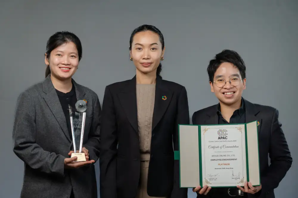 Bitkub Exchange สร้างชื่อให้ไทย คว้ารางวัลสุดยอด Contact Center ระดับ Platinum แห่งเอเชียแปซิฟิก