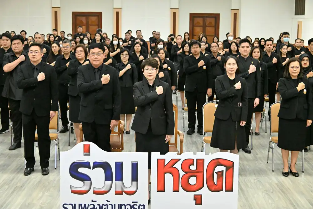 กรมพัฒนาที่ดิน เดินหน้าต่อต้านคอร์รัปชัน ประกาศเจตนารมณ์