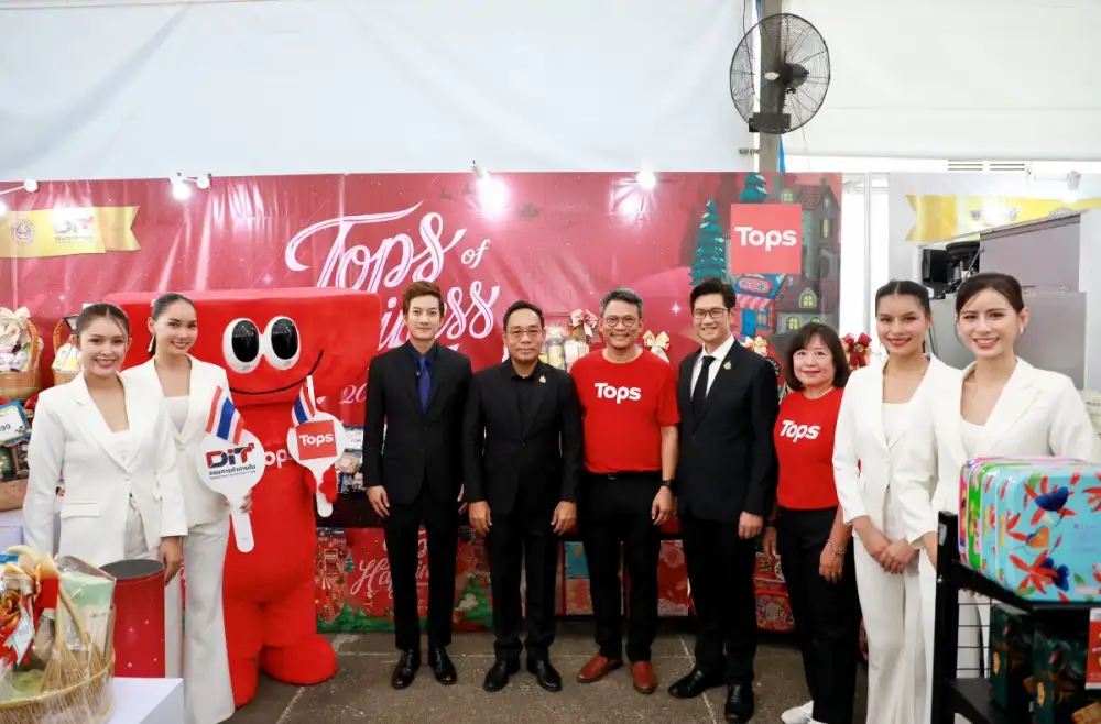 ท็อปส์ ในเครือเซ็นทรัล รีเทล ผนึกกรมการค้าภายใน ร่วมลดค่าครองชีพคนไทย ลดสูงสุด 50% ขนทัพสินค้า-กระเช้าของขวัญ ร่วมโครงการ 