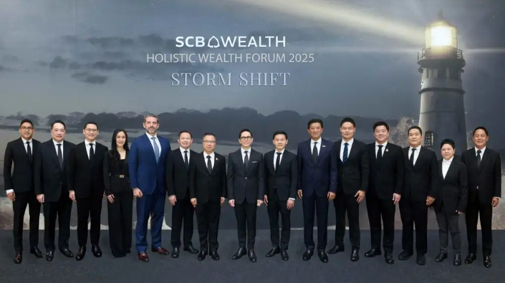 SCB WEALTH เปิดมุมมองเศรษฐกิจและการลงทุนในปี 2569 ผ่านธีม Storm Shift ตอกย้ำบทบาทประภาคารส่องนำทางฝ่าคลื่นความผันผวนสู่ความมั่งคั่งในระยะยาว