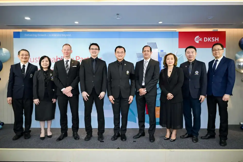 DKSH มอบรางวัล