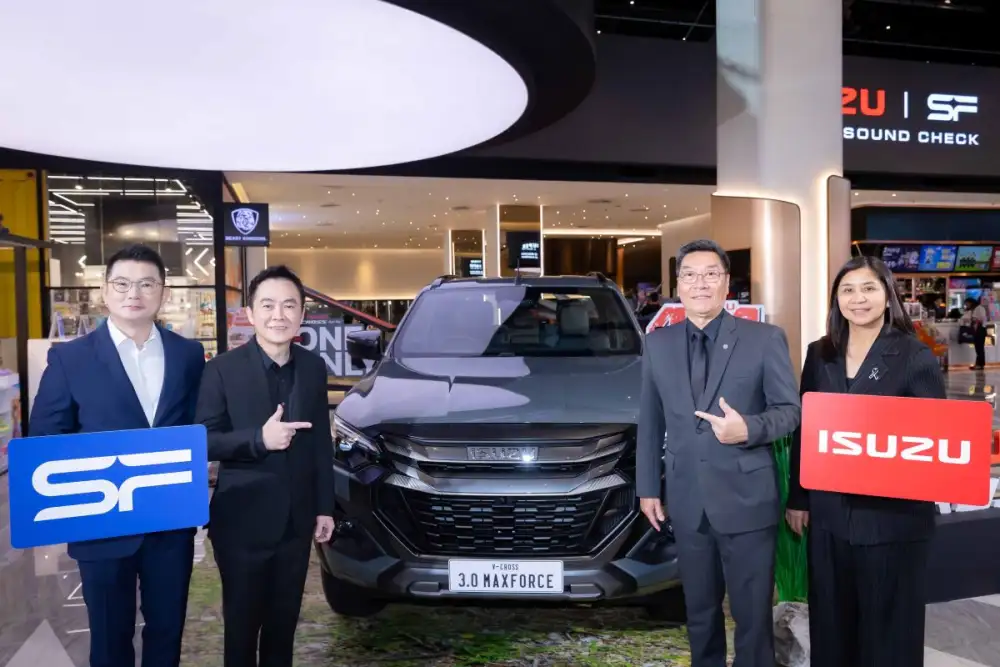 อีซูซุร่วมกับเอส เอฟ เปิดตัวภาพยนตร์โฆษณา Digital Sound Check ชุดใหม่ล่าสุด 