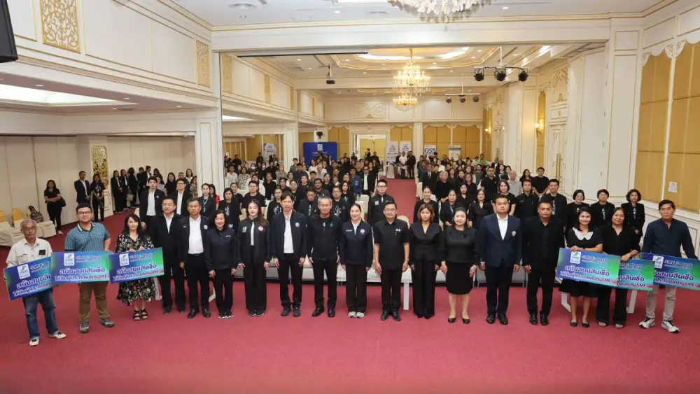 SME D Bank จัดมหกรรม 'ฝ่าฟัน ดัน SMEs สู่แหล่งทุน' จ.ชุมพร เสิร์ฟสินเชื่อดอกเบี้ยต่ำ 3%ต่อปี ติดปีกเอสเอ็มอีภาคใต้ ปลุกพลังเศรษฐกิจท้องถิ่น