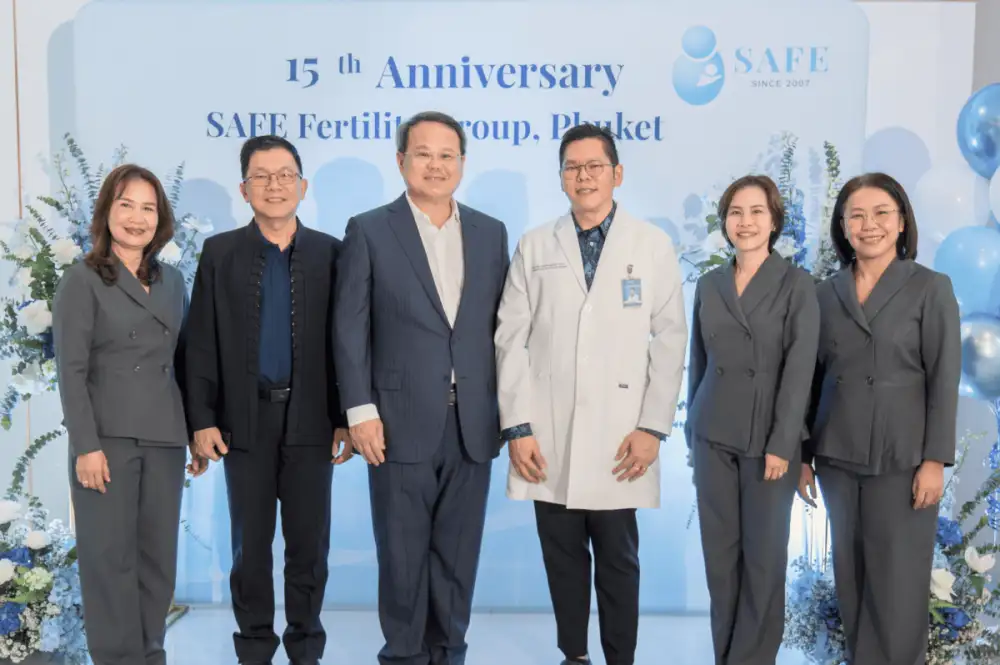 SAFE Fertility Clinic ปั้นสาขาภูเก็ต ชู 