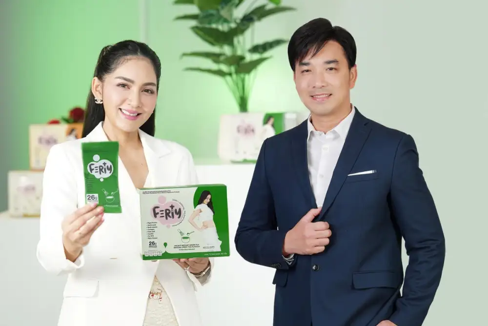 เบบี้แอนด์มัม ฯ ฉลอง 7 ปี แบรนด์เฟอร์ตี้ ส่ง 