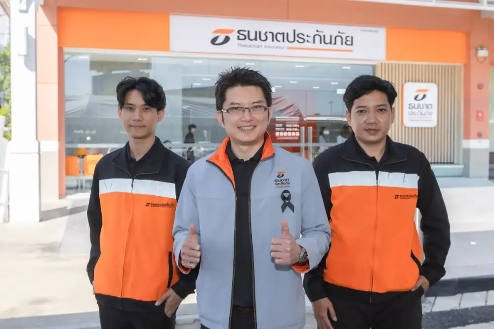 ธนชาตประกันภัย ย้ายที่ทำการใหม่ สาขานครปฐม อำนวยความสะดวกลูกค้า ตอบโจทย์ครบทุกเรื่องธุรกรรมและเดินทางง่ายยิ่งขึ้น