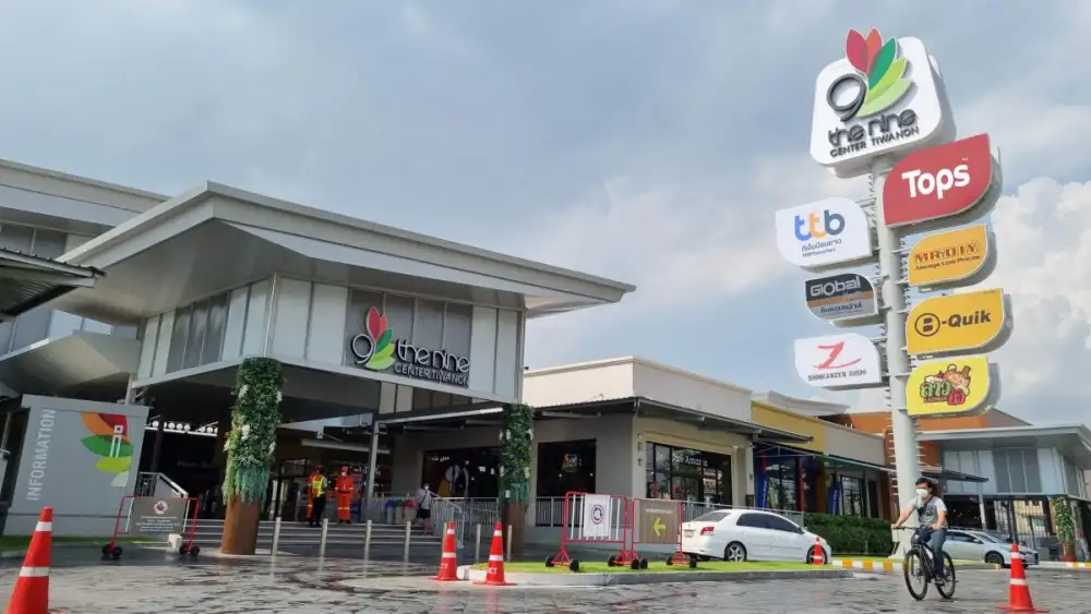 เช็คอินรับความสุขในงาน The Nine Center Tiwanon Sparkling Snow Wonderland ตั้งแต่วันนี้ถึง 4 ม.ค.69