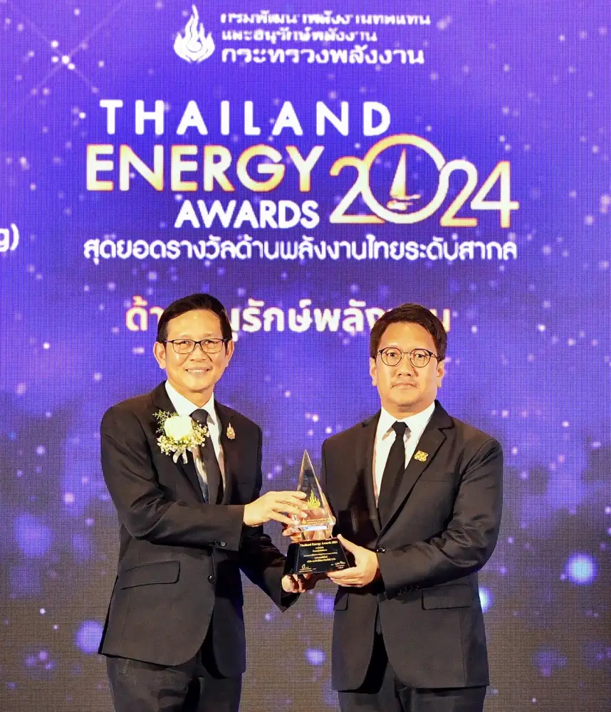 กรังด์ปรีซ์ฯ คว้ารางวัลดีเด่น 