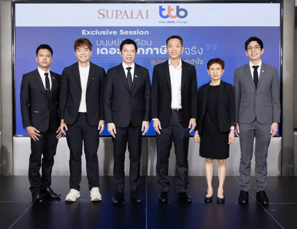 ทีทีบี จับมือ ศุภาลัย ติดอาวุธความรู้ด้านการเงิน-ภาษี ปลดล็อคภาระ 