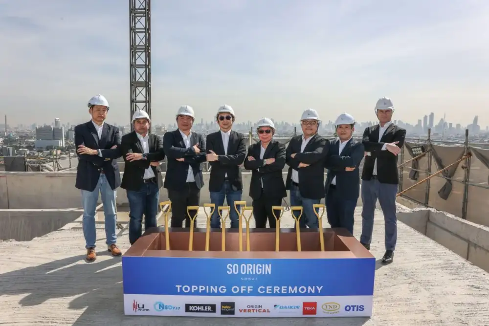 ออริจิ้น เวอร์ติเคิล เตรียมอวดโฉม 'โซ ออริจิ้น ศิริราช' คอนโดฯ ระดับพรีเมียมใหม่ ใกล้ศิริราช เริ่ม 4.99 ล้านบาท*