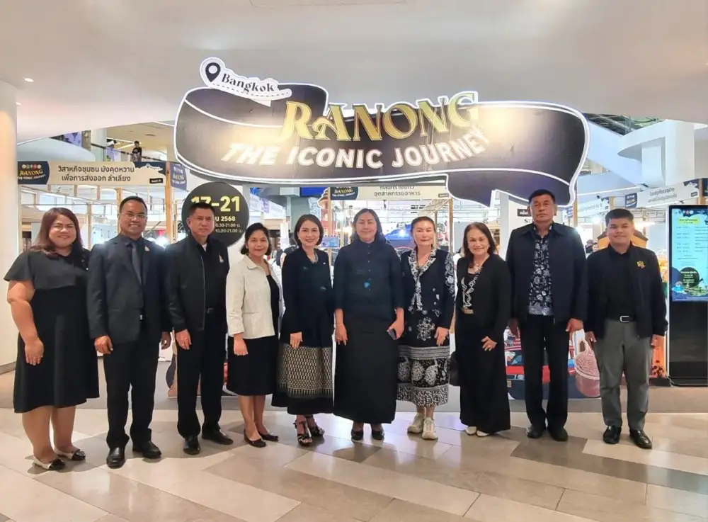 พาราไดซ์ พาร์ค ร่วมส่งเสริมเศรษฐกิจฐานราก เปิดพื้นที่สร้างโอกาสทางการค้า ในงาน