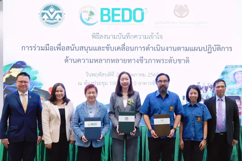 มูลนิธิแม่ฟ้าหลวงฯ เดินหน้าขับเคลื่อน 