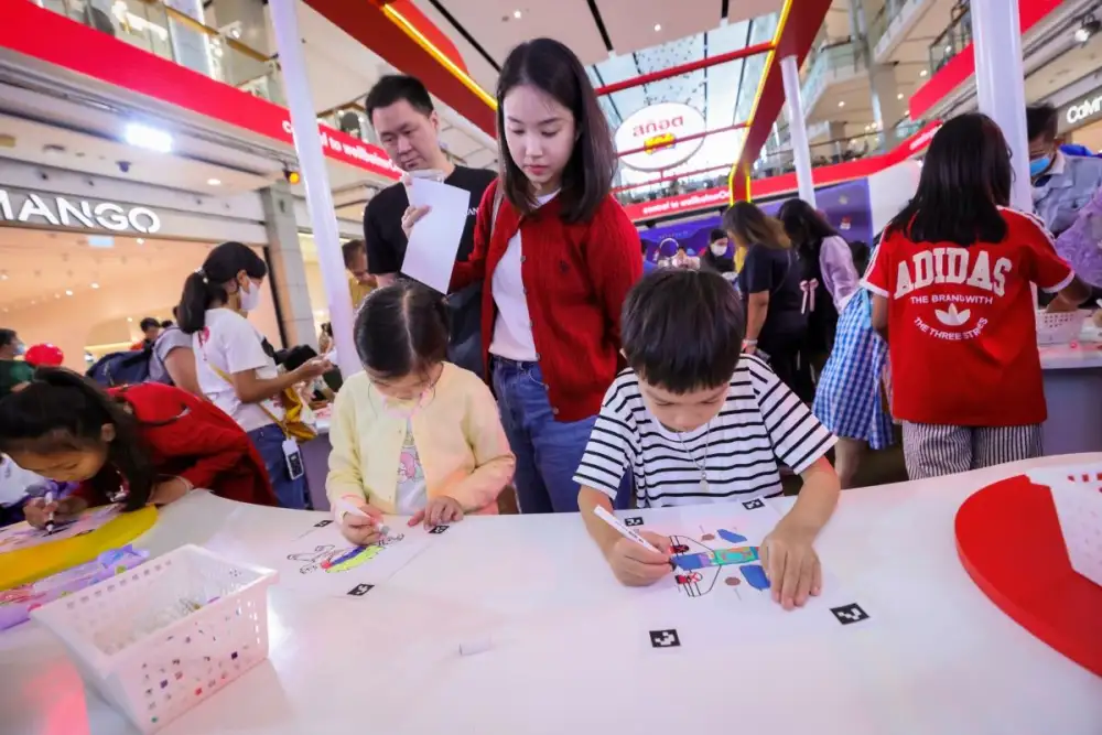 เซ็นทรัลพัฒนา เตรียมฉลองวันเด็กแห่งชาติ 2569 เปิดแคมเปญ 