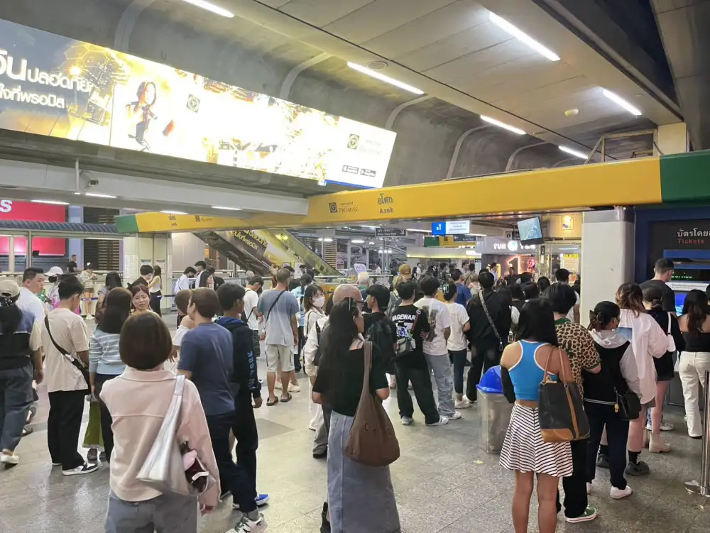 ยอดผู้ใช้ระบบรางวันขึ้นปีใหม่กว่า 1 ล้านคน-เที่ยวต่ำคาด หยุดยาวชะลอเดินทางกลับ